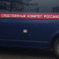 В Новоусманском районе следователи выясняют обстоятельства избиения ребёнка в детском саду - Новая Усмань Сегодня