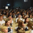 в Новоусманском районе состоялся Межмуниципальный молодежный форум волонтерских организаций «Пульс Добра-2024». - Новоусманский муниципальный район