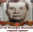 В память об участниках Великой Отечественной войны - Новоусманский районный суд