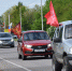 В Новоусманском районе прошёл автопробег, посвящённый Дню Победы - Новая Усмань Сегодня