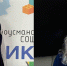 Новоусманские педагоги стали победителем и лауреатом регионального этапа конкурса Учитель-дефектолог России - Новая Усмань Сегодня