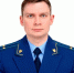 Александр Скрынников назначен прокурором Новоусманского района - РИА Новости Новой Усмани