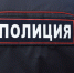 Житель Новоусманского района получил условный срок за разбитый чужой ноутбук - Новая Усмань Сегодня
