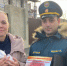 В Новоусманском районе сотрудники МЧС провели рейд по многодетным семьям - Новая Усмань Сегодня