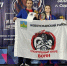 Новоусманская спортсменка стала чемпионкой мира по универсальному бою - Новая Усмань Сегодня