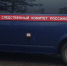 В Воронеже учителя подозревают в совращении школьниц - Новая Усмань Сегодня
