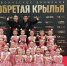 Новоусманский ансамбль стал лауреатом международного конкурса-фестиваля - Новая Усмань Сегодня