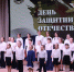 В Новой Усмани прошёл праздничный концерт, посвящённый Дню защитника Отечества - Новая Усмань Сегодня