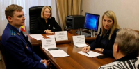Министр внутренней политики области провела личный приём жителей в Новоусманском районе - РИА Новости Новой Усмани